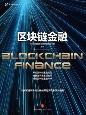 区块链卡友链(区块链卡槽是什么) 区块链卡友链(区块链卡槽是什么)