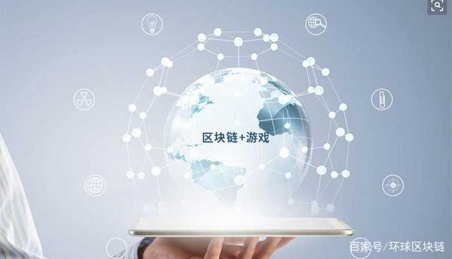 蚂蚁链破局区块链(蚂蚁链破局区块链什么意思)