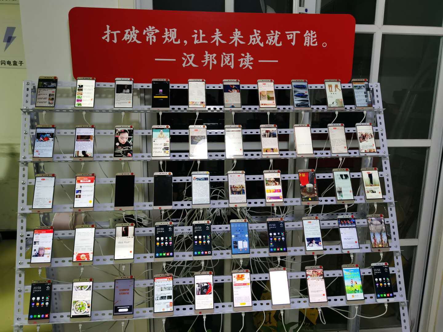 汉邦区块链新闻(汉邦投资集团简介) 汉邦区块链新闻(汉邦投资集团简介)