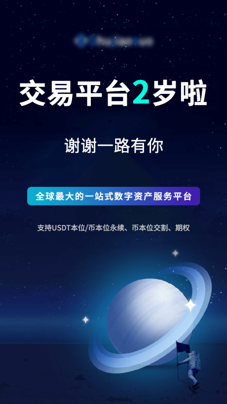 区块链趣链科技如何(区块链趣链科技如何呢)