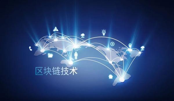 链上乐购区块链(链上商城怎么赚钱)