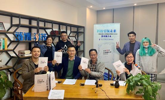 链奔学院区块链(链学北京教育咨询有限公司怎么样) 链奔学院区块链(链学北京教育咨询有限公司怎么样)