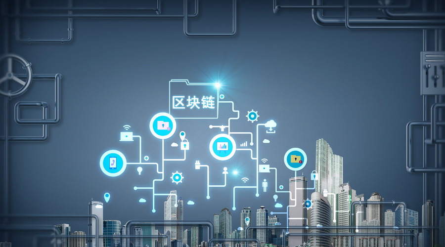 区块链bas公链(区块链公链主网上线)