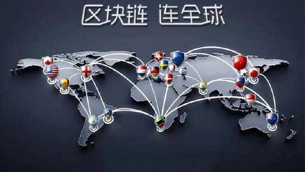 叫区块链了(区块链是骗局么) 叫区块链了(区块链是骗局么)