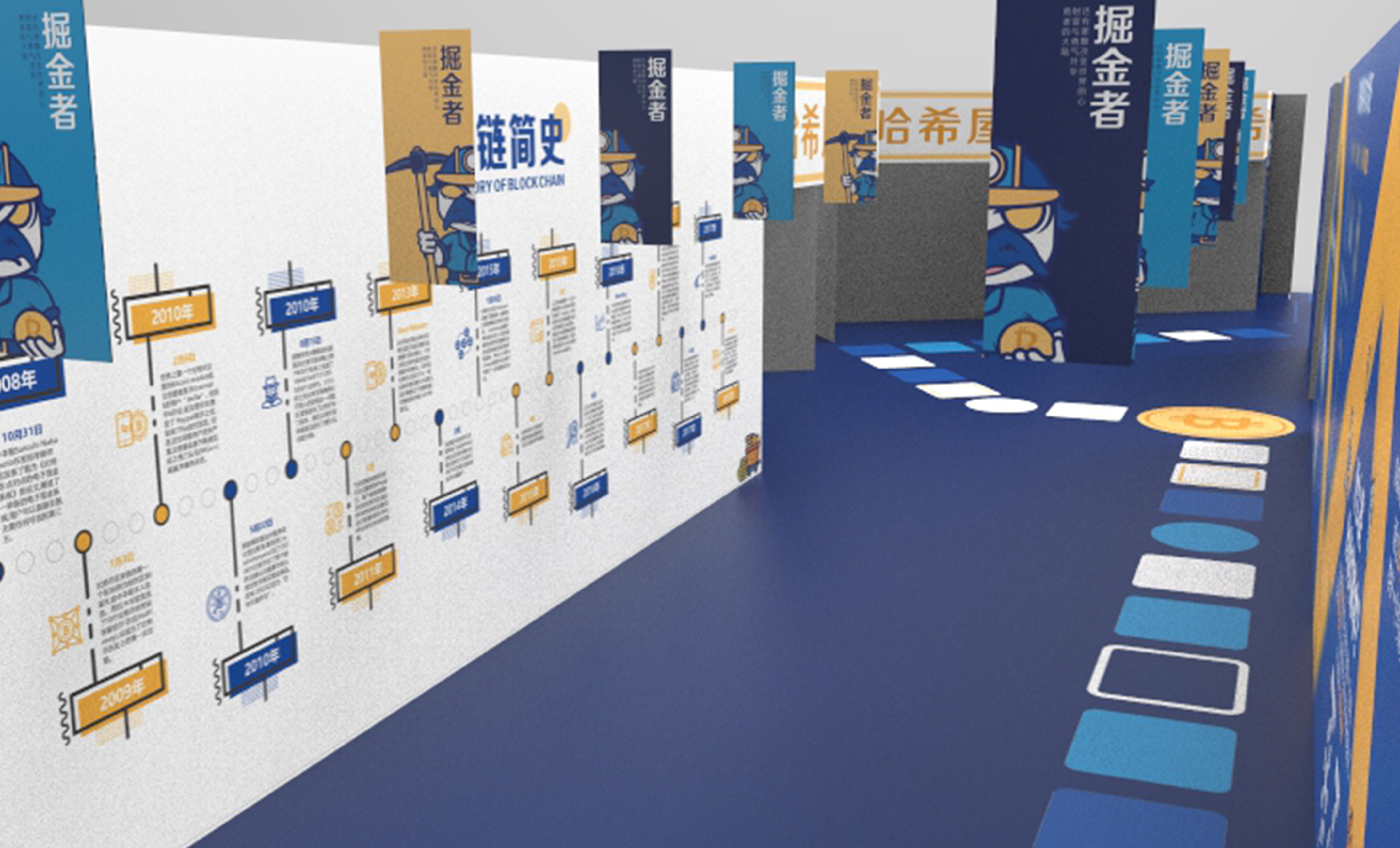 西安链融区块链(西安最好的区块链公司)