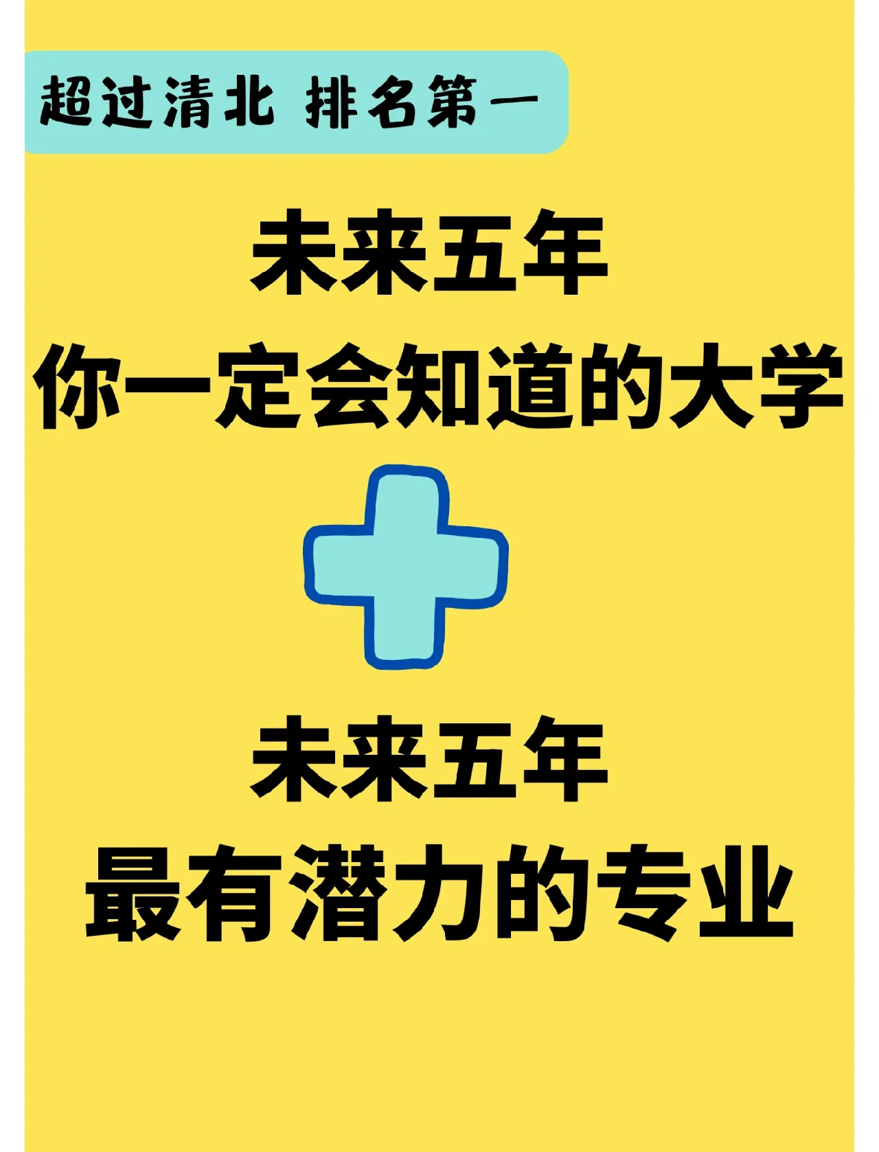 区块链人才成就(区块链人才岗位有哪些) 区块链人才成就(区块链人才岗位有哪些)