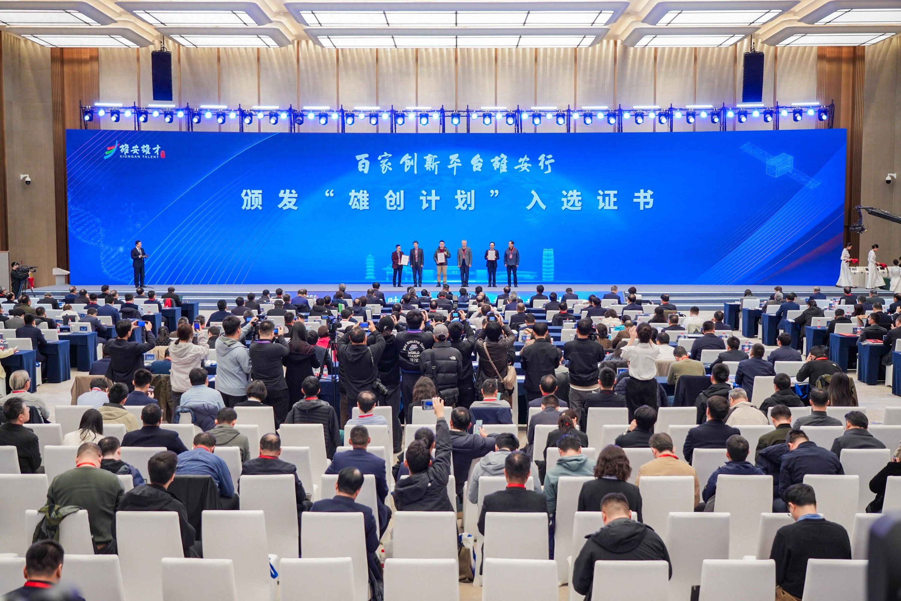 区块链人才成就(区块链人才岗位有哪些) 区块链人才成就(区块链人才岗位有哪些)