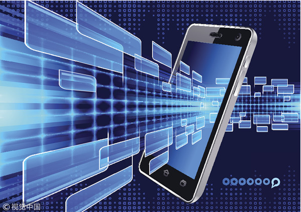 超级区块链超链宝(超级区块链云计算平台)