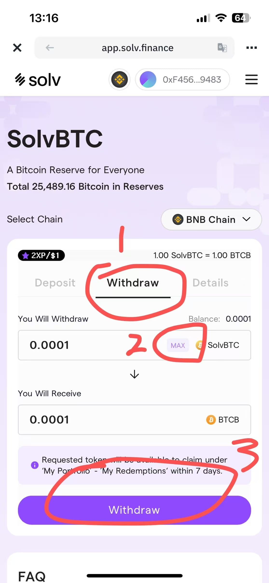 区块链mpc币(区块链mpc是指什么)