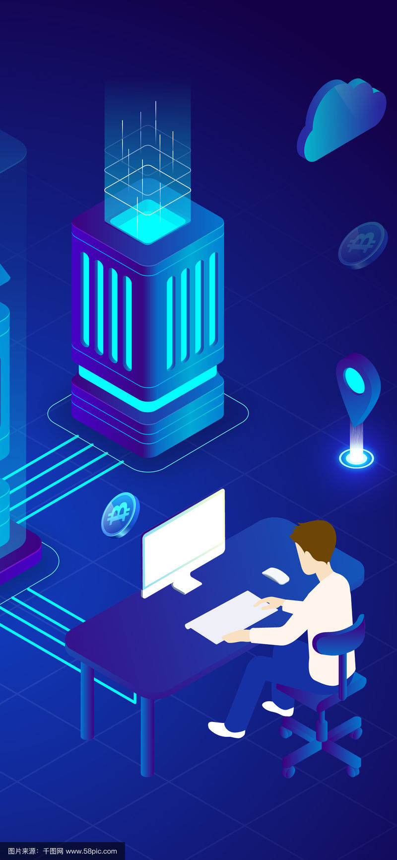 区块链资产测绘(基于区块链的数据资产交易实施指南) 区块链资产测绘(基于区块链的数据资产交易实施指南)