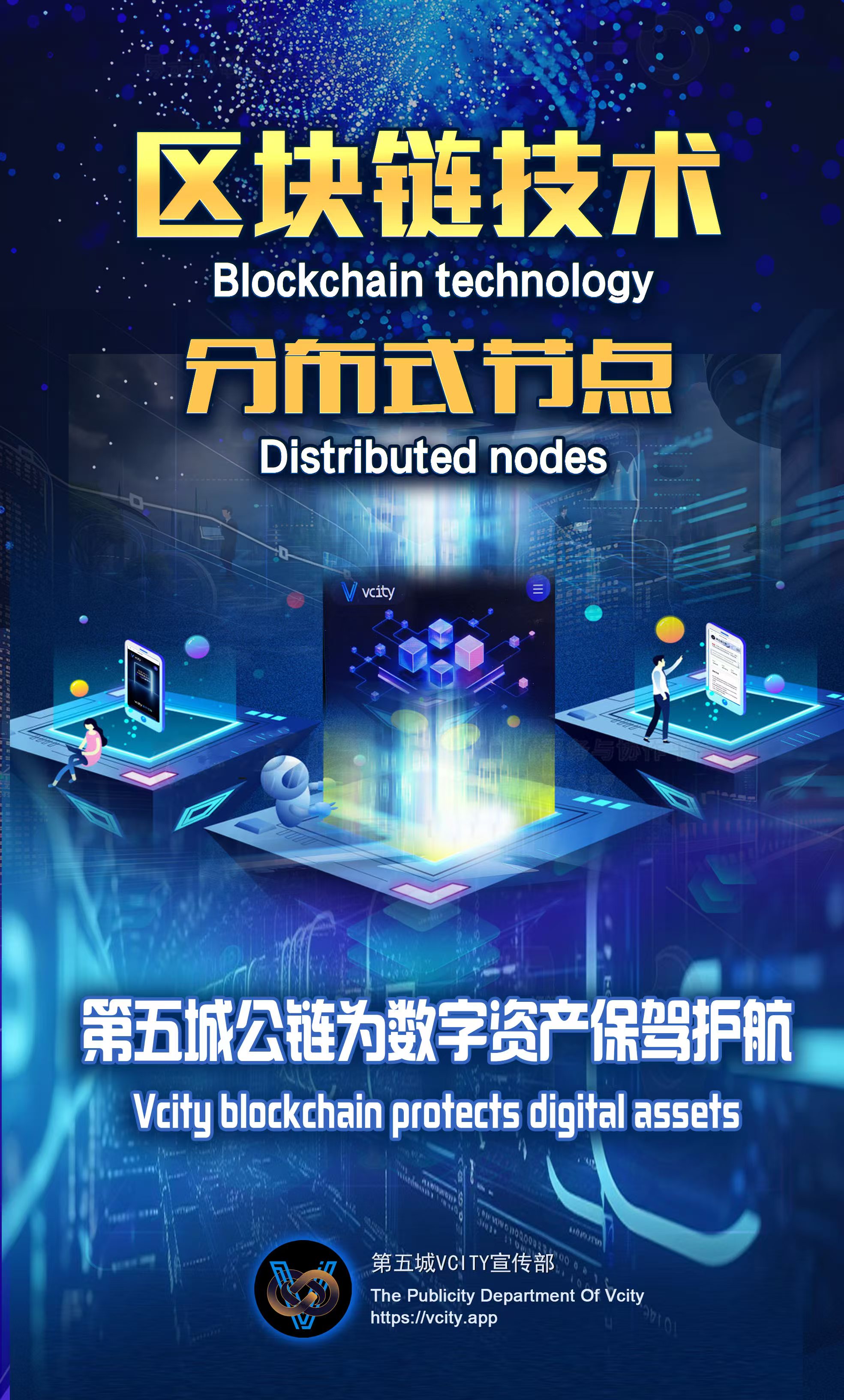 BGK区块链公链(区块链bg是什么意思) BGK区块链公链(区块链bg是什么意思)