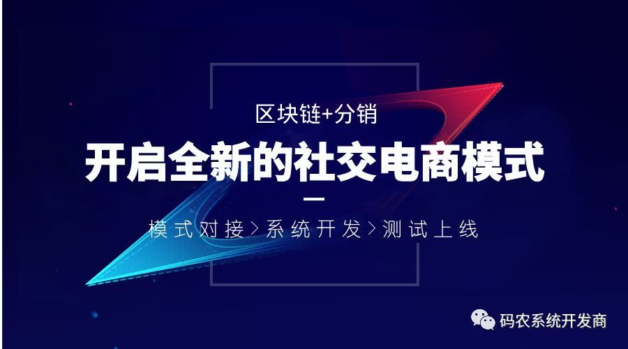 车工坊区块链(车工坊logo)