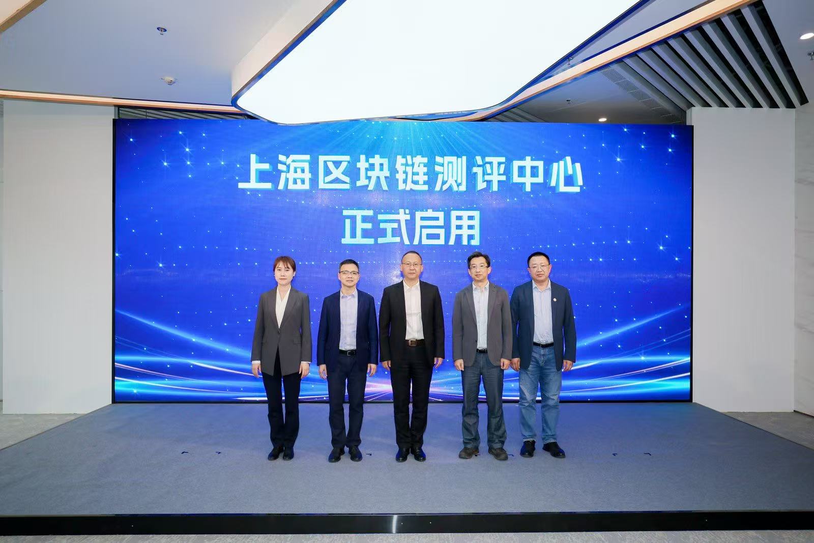 小区块链服务(区块链服务是什么)