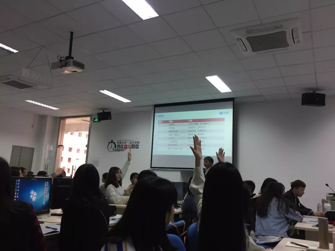 知链区块链中标(知链在线课堂区块链普及教育课程答案)