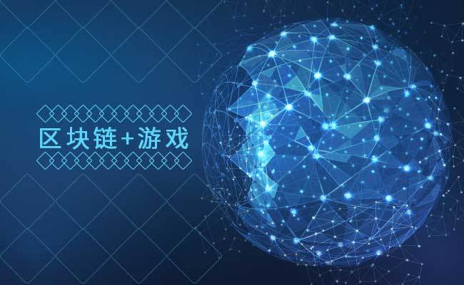 链方达区块链(区块链app下载官网)