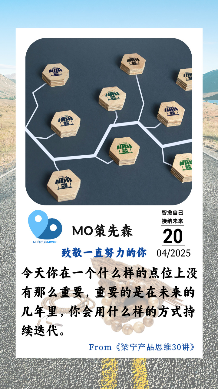 区块链就是比原链(区块链和区块链一样吗)