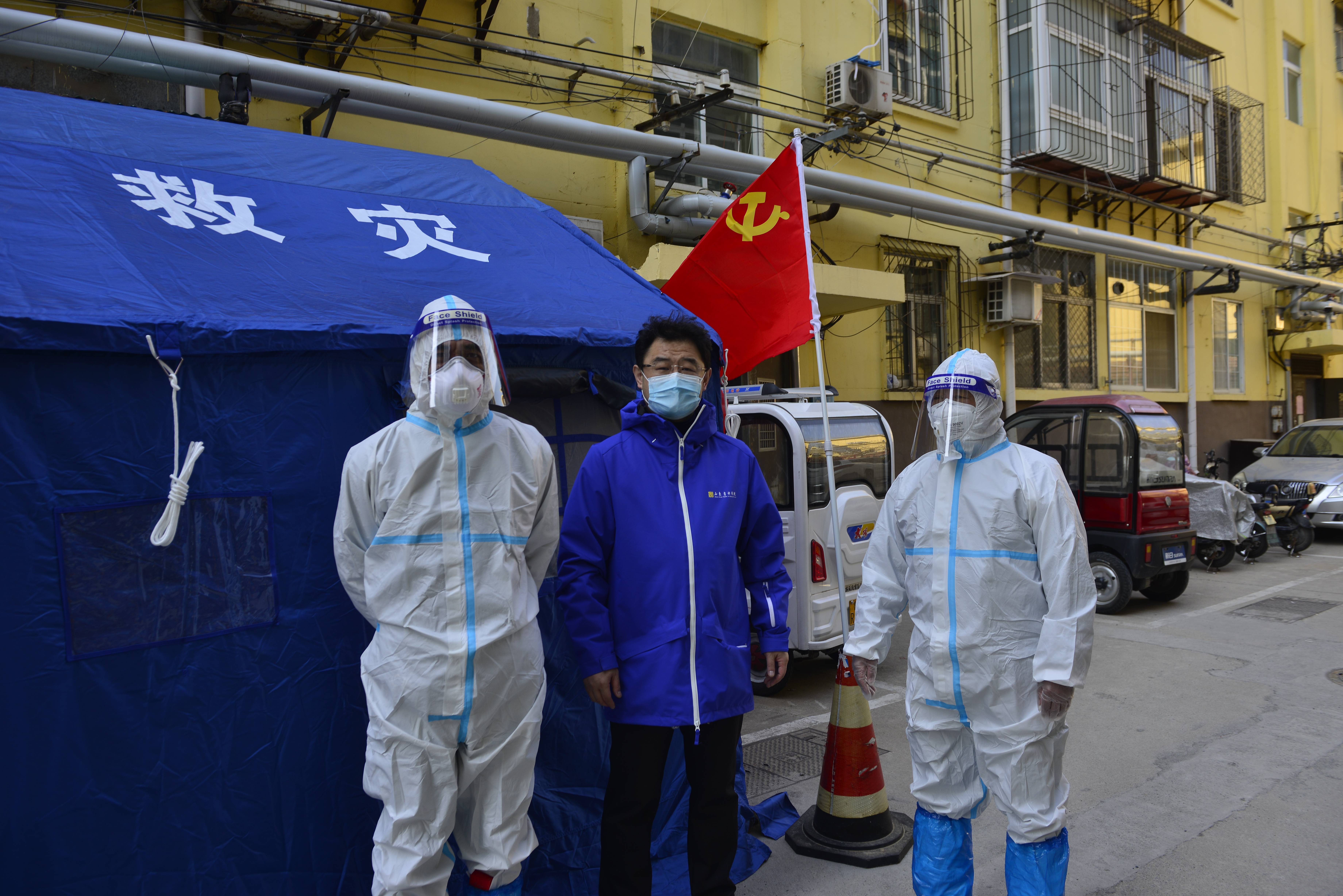 区块链采集疫情(区块链在新冠病毒防控中能发挥什么作用?) 区块链采集疫情(区块链在新冠病毒防控中能发挥什么作用?)