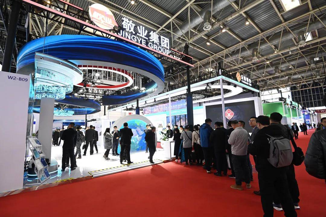 郑州链动区块链峰会(河南链商区块链技术研究院有限公司)