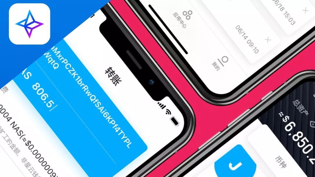 星云区块链排名(星云链创始人) 星云区块链排名(星云链创始人)