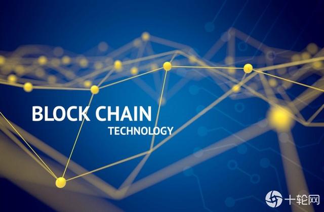 ibm云区块链(ibm区块链平台) ibm云区块链(ibm区块链平台)