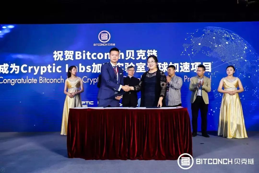 贝克链的区块链(贝克链的代币是什么) 贝克链的区块链(贝克链的代币是什么)