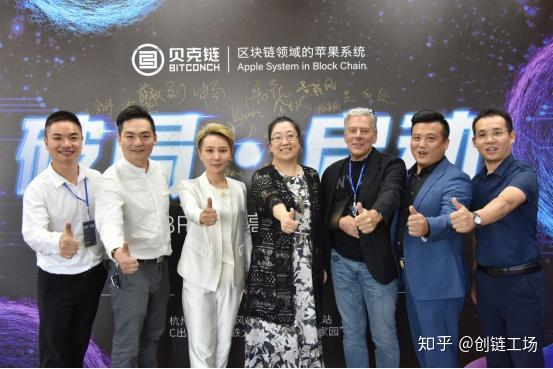 贝克链的区块链(贝克链的代币是什么) 贝克链的区块链(贝克链的代币是什么)