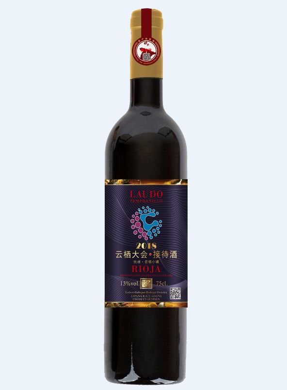 酒链世界区块链骗局(酒链世界区块链骗局揭秘)