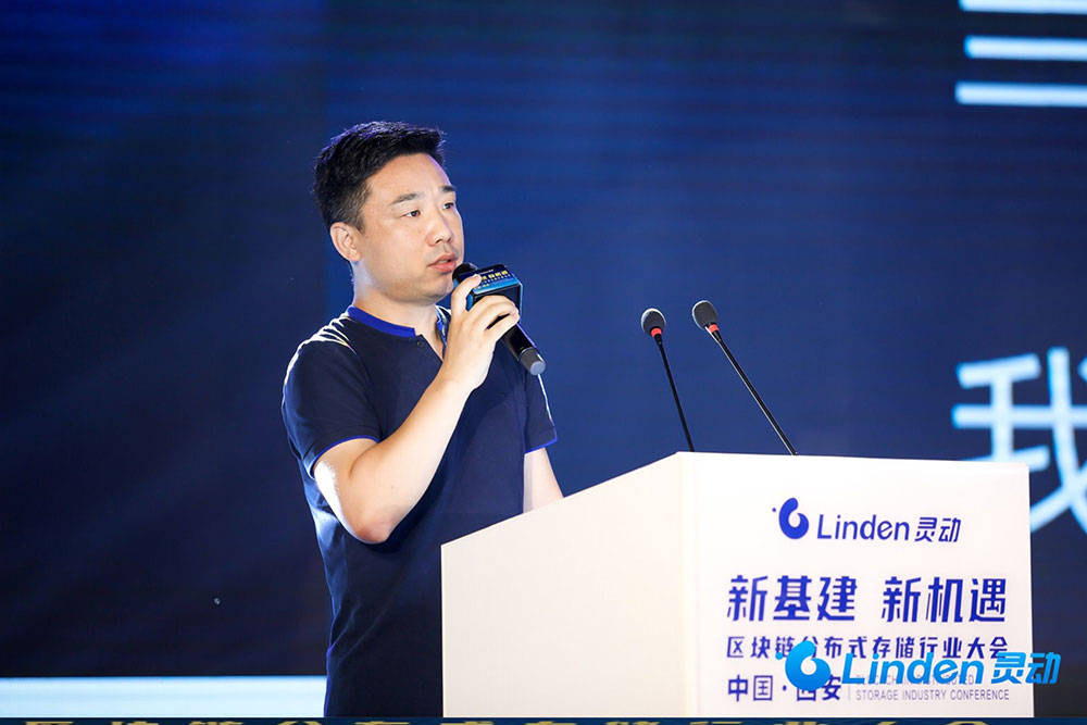 西安登链区块链(西安登链区块链产业园)